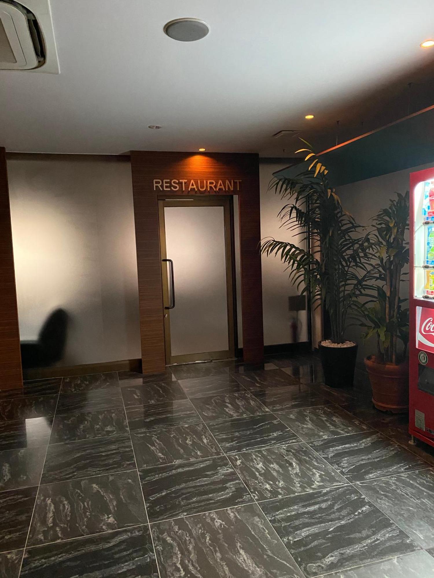 Hotel Venus Ritz (Adults Only) Seto Exteriör bild